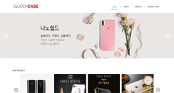 Desktop Screenshot of glidercase.com